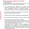 Вентиляторы двухстороннего всасывания Вентиляторы двухстороннего всасывания