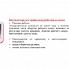 Вентиляторы со свободным рабочим колесом Вентиляторы со свободным рабочим колесом